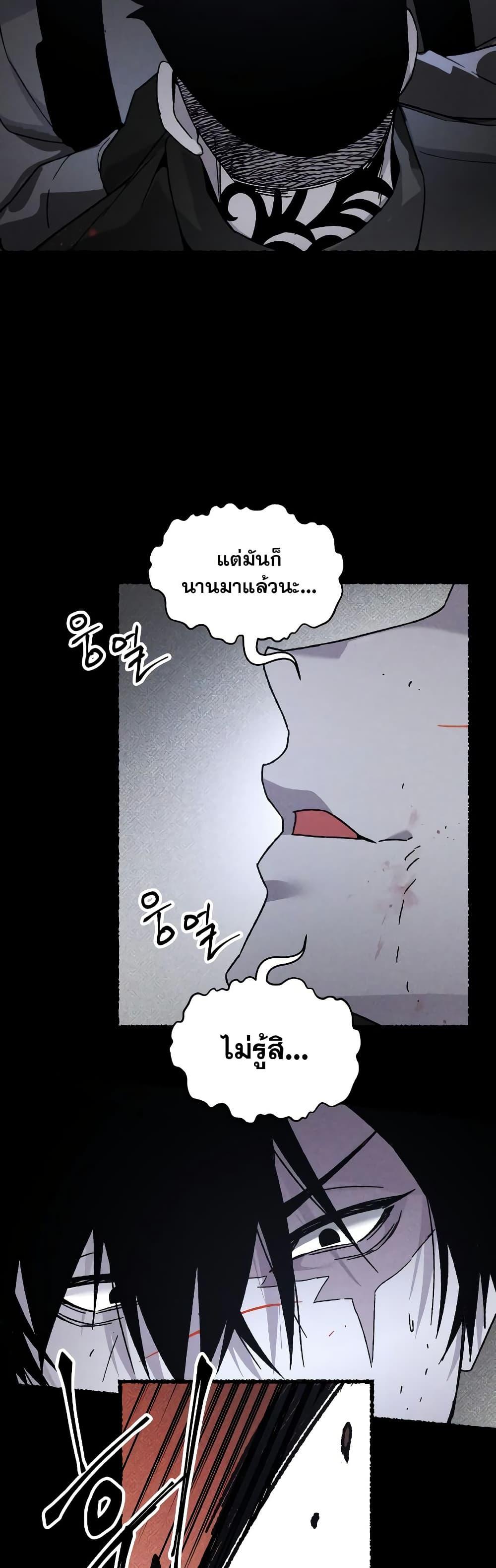 Manga-lc-com อ่านมังงะ อ่านการ์ตูน ออนไลน์ ฟรี The Murderer ตอนที่ 1 2 3 4 5 6 7 8 9 10 11 12 13 14 ฟรี ไม่มีโฆษณา Manga-lc - อ่าน มังงะ อ่าน การ์ตูน ออนไลน์ อ่านมังงะ ฟรี