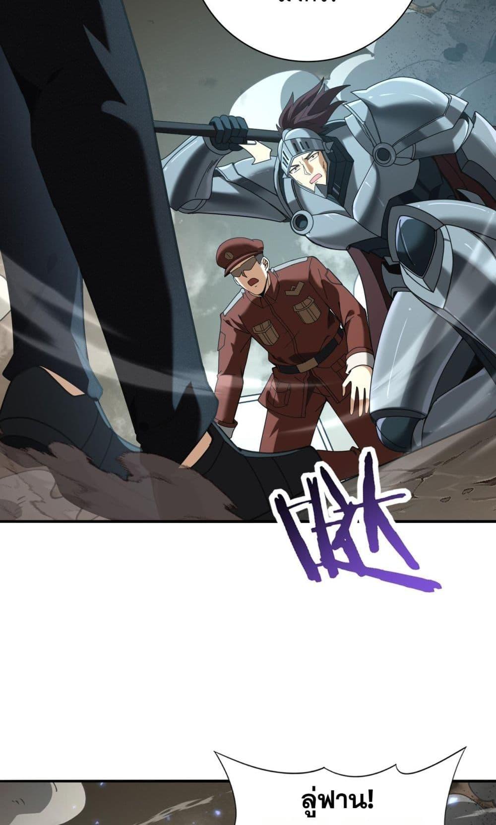 Manga-lc-com อ่านมังงะ อ่านการ์ตูน ออนไลน์ ฟรี IamDrakoMajs ตอนที่ 1 2 3 4 5 6 7 8 9 10 11 12 13 14 ฟรี ไม่มีโฆษณา Manga-lc - อ่าน มังงะ อ่าน การ์ตูน ออนไลน์ อ่านมังงะ ฟรี