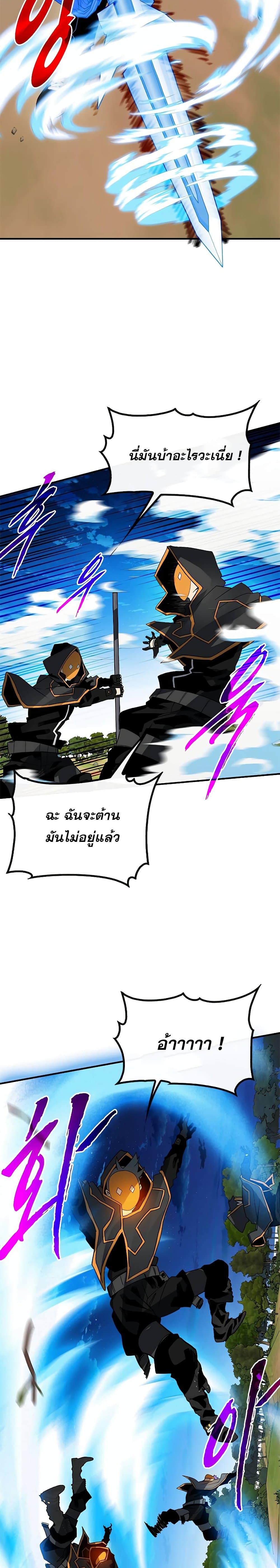 Manga-lc-com อ่านมังงะ อ่านการ์ตูน ออนไลน์ ฟรี SSS-Class Gacha Hunter ตอนที่ 1 2 3 4 5 6 7 8 9 10 11 12 13 14 ฟรี ไม่มีโฆษณา Manga-lc - อ่าน มังงะ อ่าน การ์ตูน ออนไลน์ อ่านมังงะ ฟรี