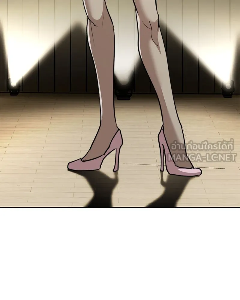 สี่สาวชาวกี ตอนที่ 42 เวทีสุดท้าย - แผนล้มเหลว รูปที่ 81