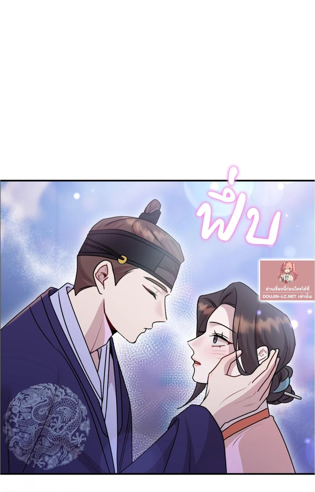 Doujin-Lc- อ่าน โดจิน มังฮวา เกาหลี ญี่ปุ่น จีน แปลไทย ดวงร้าย-ชะตารัก ตอนที่ 1 2 3 4 5 6 7 8 9 10 11 12 13 14 ฟรี ไม่มีโฆษณา อ่าน โดจิน Manhwa เกาหลี ญี่ปุ่น จีน เรามีครบ คัดมาให้เน้นๆ โดจิน 18+ รับประกันความฟินโดย  Doujin Lc