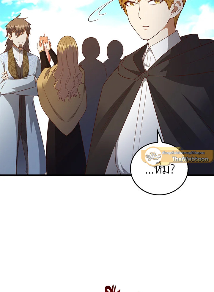 Manga-lc-com อ่านมังงะ อ่านการ์ตูน ออนไลน์ ฟรี The Lord of Coins ตอนที่ 1 2 3 4 5 6 7 8 9 10 11 12 13 14 ฟรี ไม่มีโฆษณา Manga-lc - อ่าน มังงะ อ่าน การ์ตูน ออนไลน์ อ่านมังงะ ฟรี