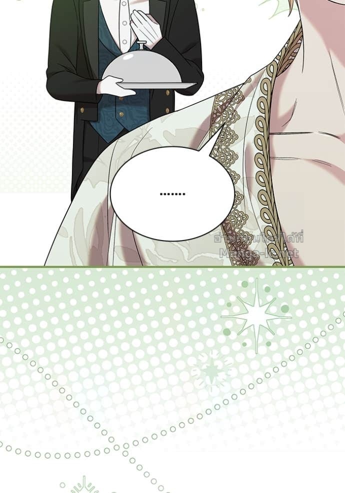 Doujin-Lc- อ่าน โดจิน มังฮวา เกาหลี ญี่ปุ่น จีน แปลไทย ชายาคนสุดท้ายของเจ้าชายไร้หัวใจ ตอนที่ 1 2 3 4 5 6 7 8 9 10 11 12 13 14 ฟรี ไม่มีโฆษณา อ่าน โดจิน Manhwa เกาหลี ญี่ปุ่น จีน เรามีครบ คัดมาให้เน้นๆ โดจิน 18+ รับประกันความฟินโดย Doujin Lc