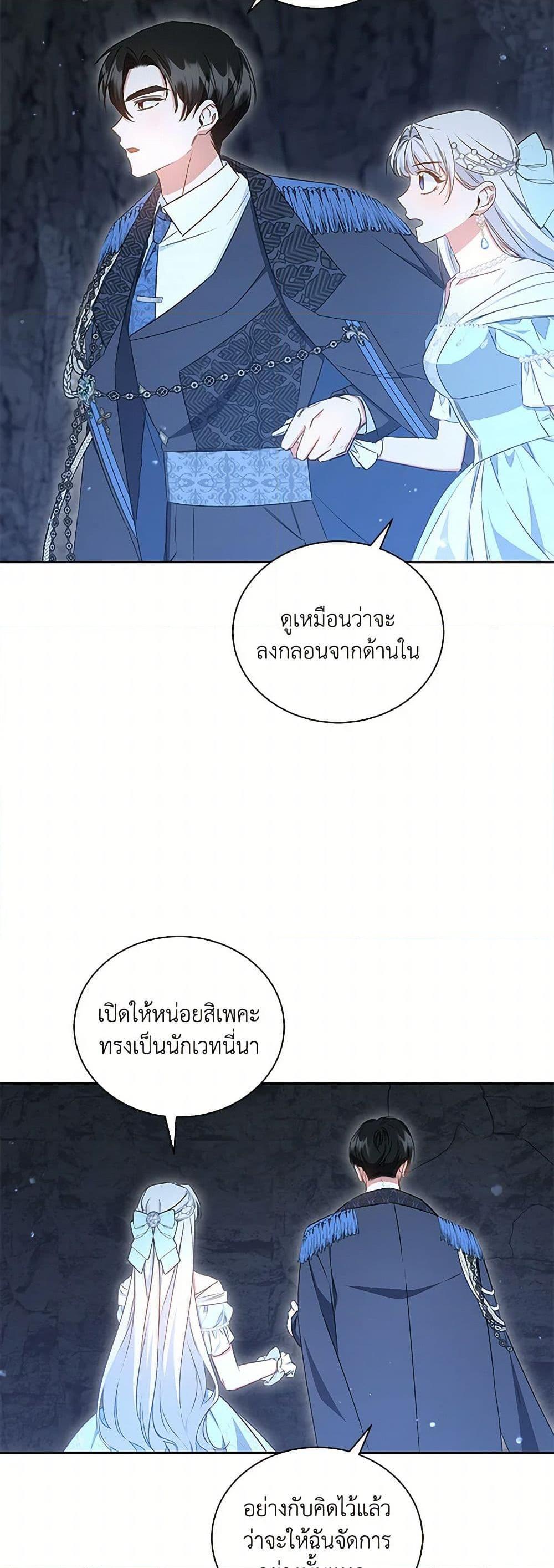 Manga-lc-com อ่านมังงะ อ่านการ์ตูน ออนไลน์ ฟรี I’ll Change My Fate To Be Executed ตอนที่ 1 2 3 4 5 6 7 8 9 10 11 12 13 14 ฟรี ไม่มีโฆษณา Manga-lc - อ่าน มังงะ อ่าน การ์ตูน ออนไลน์ อ่านมังงะ ฟรี