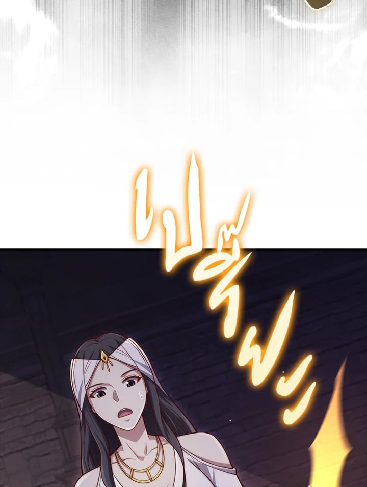 Manga-lc-com อ่านมังงะ อ่านการ์ตูน ออนไลน์ ฟรี The Lord of Coins ตอนที่ 1 2 3 4 5 6 7 8 9 10 11 12 13 14 ฟรี ไม่มีโฆษณา Manga-lc - อ่าน มังงะ อ่าน การ์ตูน ออนไลน์ อ่านมังงะ ฟรี