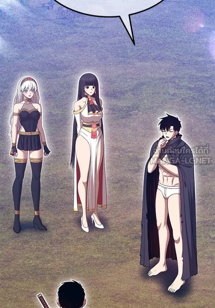 +99 ท่อนไม้ ตอนที่ 163 รูปที่ 472