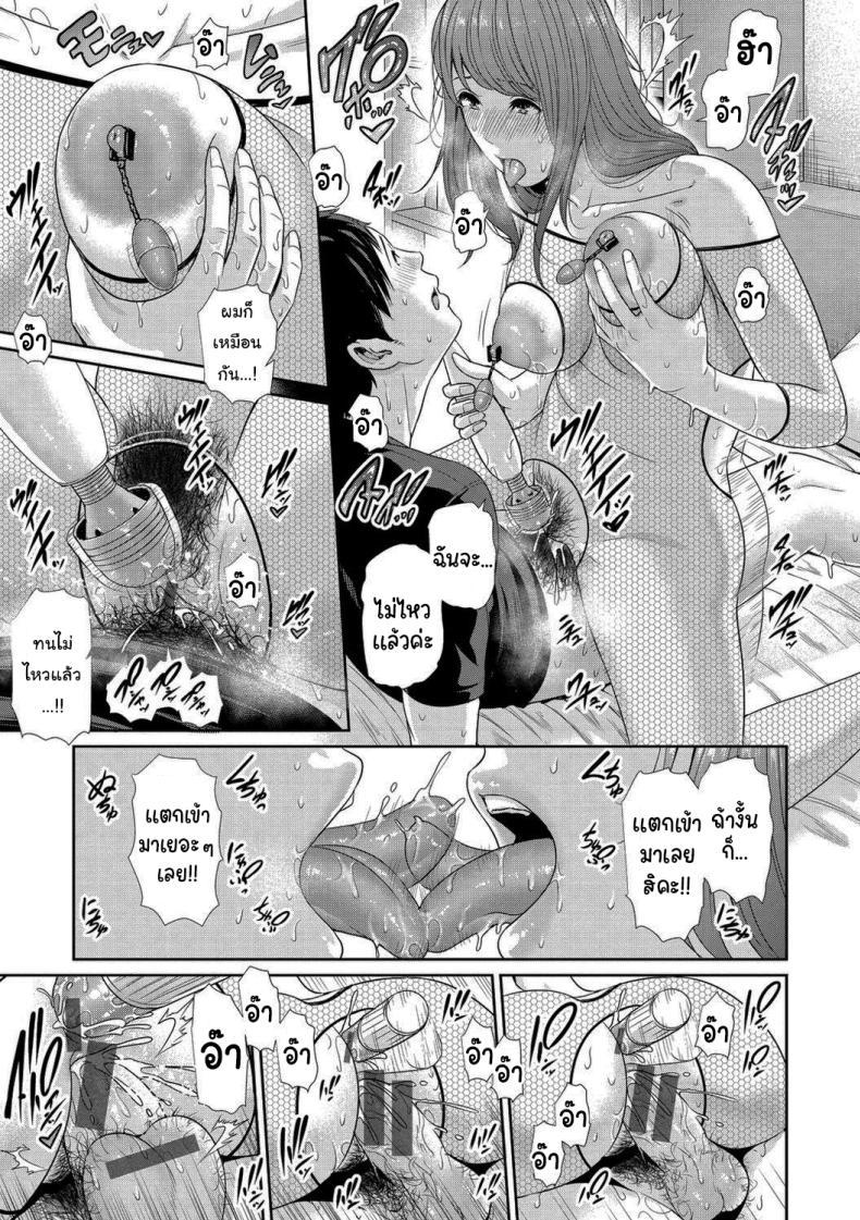 Doujin-Lc- อ่าน โดจิน มังฮวา เกาหลี ญี่ปุ่น จีน แปลไทย ตุ๊กตารุ่นพิเศษ [Gonza] ตอนที่ 1 2 3 4 5 6 7 8 9 10 11 12 13 14 ฟรี ไม่มีโฆษณา อ่าน โดจิน Manhwa เกาหลี ญี่ปุ่น จีน เรามีครบ คัดมาให้เน้นๆ โดจิน 18+ รับประกันความฟินโดย  Doujin Lc