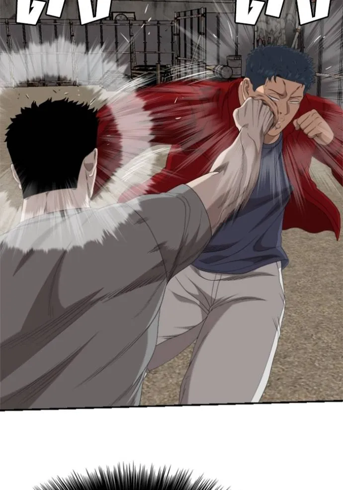 BAD GUY ตอนที่ 237 รูปที่ 65