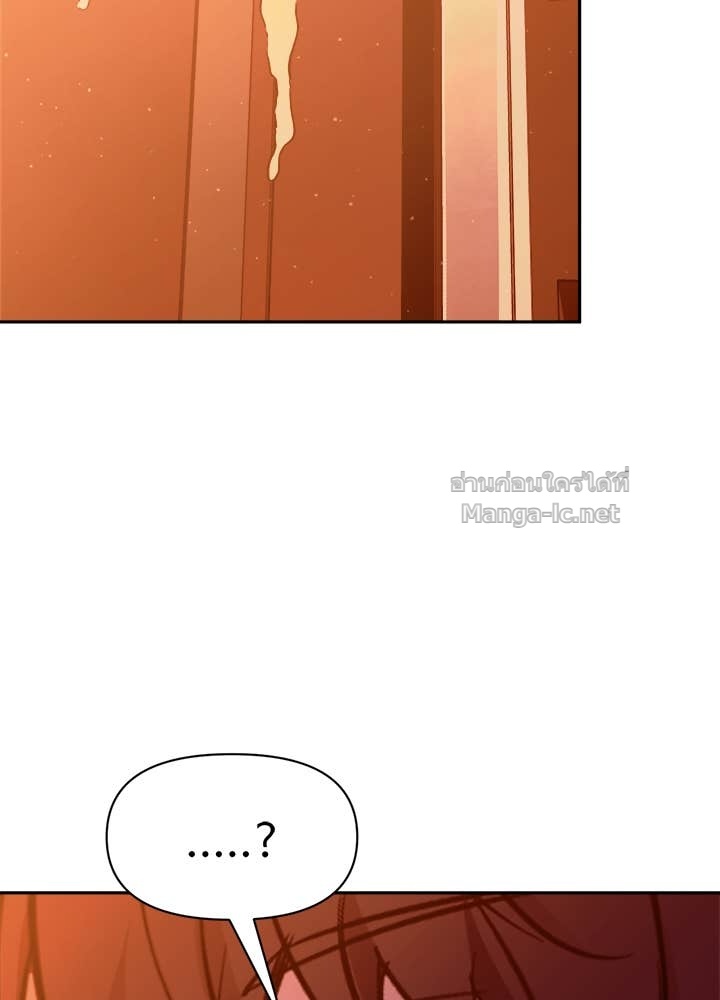 Doujin-Lc- อ่าน โดจิน มังฮวา เกาหลี ญี่ปุ่น จีน แปลไทย ผู้พิชิตเกมป้องกันฐาน ตอนที่ 1 2 3 4 5 6 7 8 9 10 11 12 13 14 ฟรี ไม่มีโฆษณา อ่าน โดจิน Manhwa เกาหลี ญี่ปุ่น จีน เรามีครบ คัดมาให้เน้นๆ โดจิน 18+ รับประกันความฟินโดย Doujin Lc