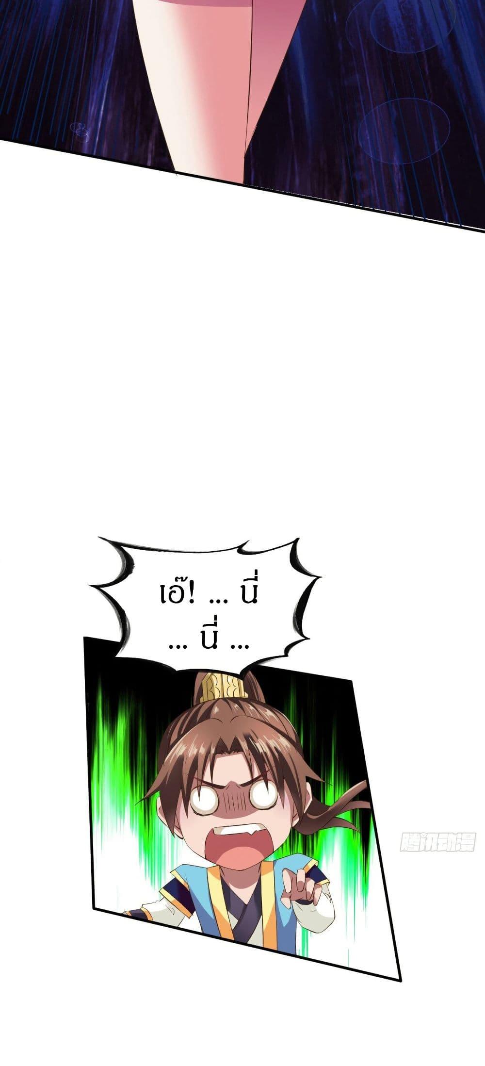 Manga-lc-com อ่านมังงะ อ่านการ์ตูน ออนไลน์ ฟรี The Legendary Tripod ตอนที่ 1 2 3 4 5 6 7 8 9 10 11 12 13 14 ฟรี ไม่มีโฆษณา Manga-lc - อ่าน มังงะ อ่าน การ์ตูน ออนไลน์ อ่านมังงะ ฟรี