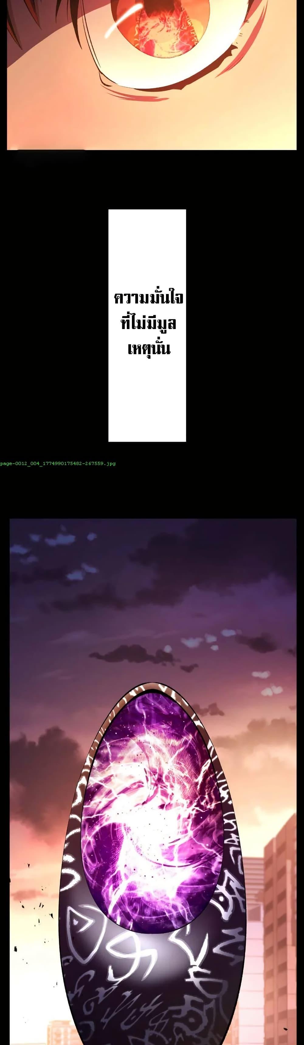 Manga-lc-com อ่านมังงะ อ่านการ์ตูน ออนไลน์ ฟรี Chrono Labyrinth ตอนที่ 1 2 3 4 5 6 7 8 9 10 11 12 13 14 ฟรี ไม่มีโฆษณา Manga-lc - อ่าน มังงะ อ่าน การ์ตูน ออนไลน์ อ่านมังงะ ฟรี