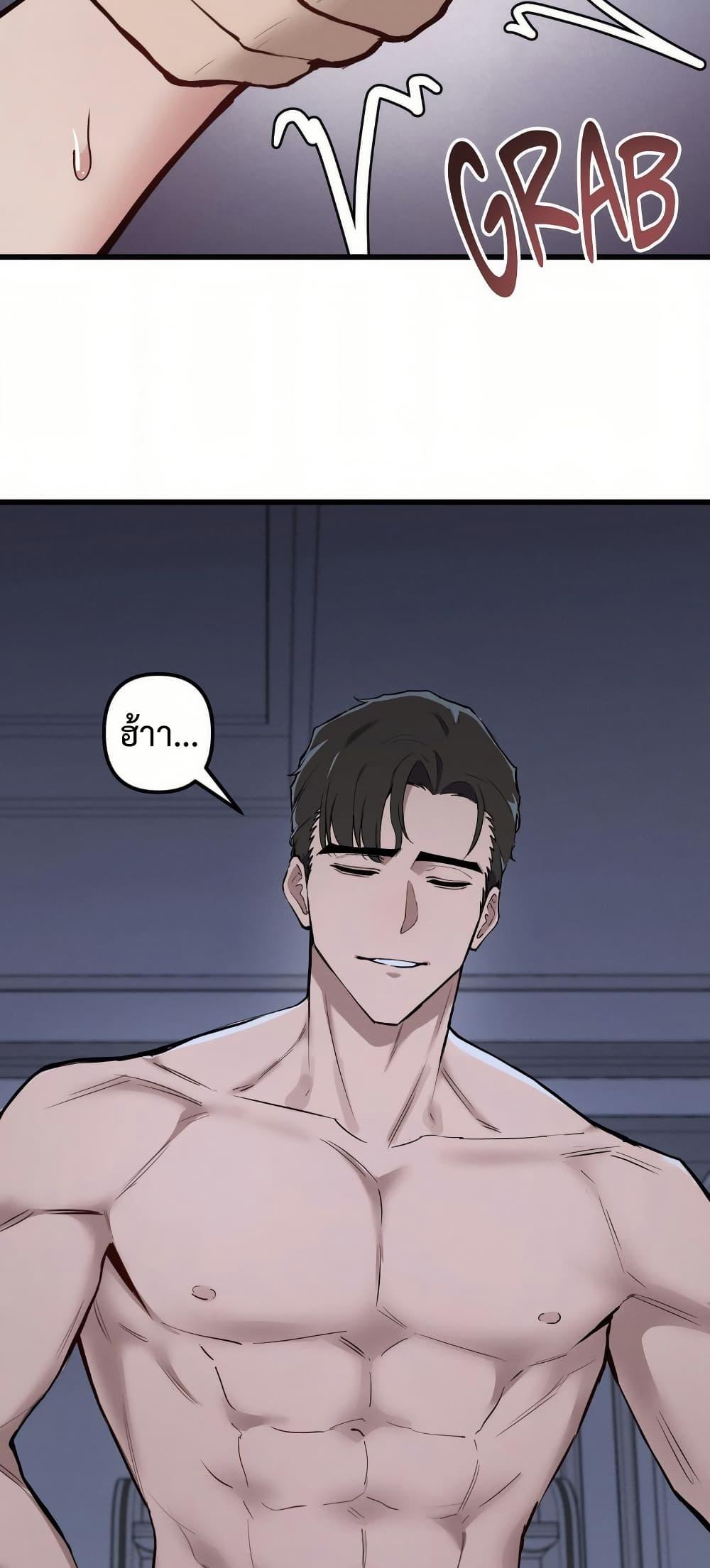 Doujin-Lc- อ่าน โดจิน มังฮวา เกาหลี ญี่ปุ่น จีน แปลไทย Daddy’s Girl (Carcass) ตอนที่ 1 2 3 4 5 6 7 8 9 10 11 12 13 14 ฟรี ไม่มีโฆษณา อ่าน โดจิน Manhwa เกาหลี ญี่ปุ่น จีน เรามีครบ คัดมาให้เน้นๆ โดจิน 18+ รับประกันความฟินโดย  Doujin Lc