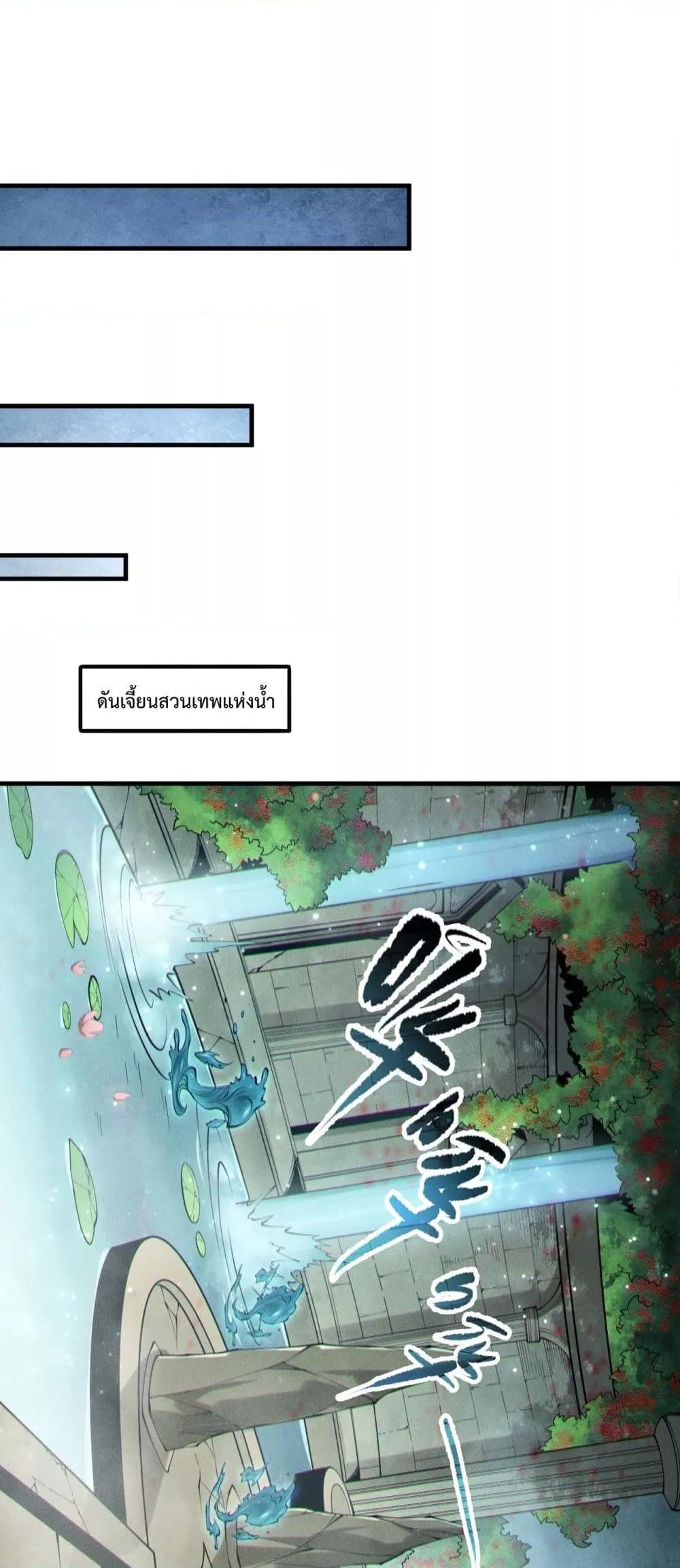 Manga-lc-com อ่านมังงะ อ่านการ์ตูน ออนไลน์ ฟรี NecromancerKin ตอนที่ 1 2 3 4 5 6 7 8 9 10 11 12 13 14 ฟรี ไม่มีโฆษณา Manga-lc - อ่าน มังงะ อ่าน การ์ตูน ออนไลน์ อ่านมังงะ ฟรี