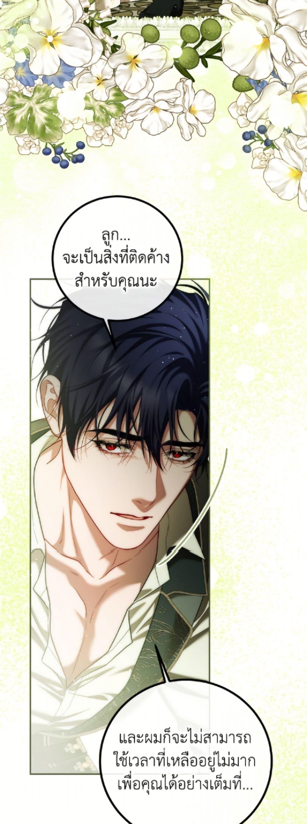Manga-lc-com อ่านมังงะ อ่านการ์ตูน ออนไลน์ ฟรี Limited Extra time ตอนที่ 1 2 3 4 5 6 7 8 9 10 11 12 13 14 ฟรี ไม่มีโฆษณา Manga-lc - อ่าน มังงะ อ่าน การ์ตูน ออนไลน์ อ่านมังงะ ฟรี