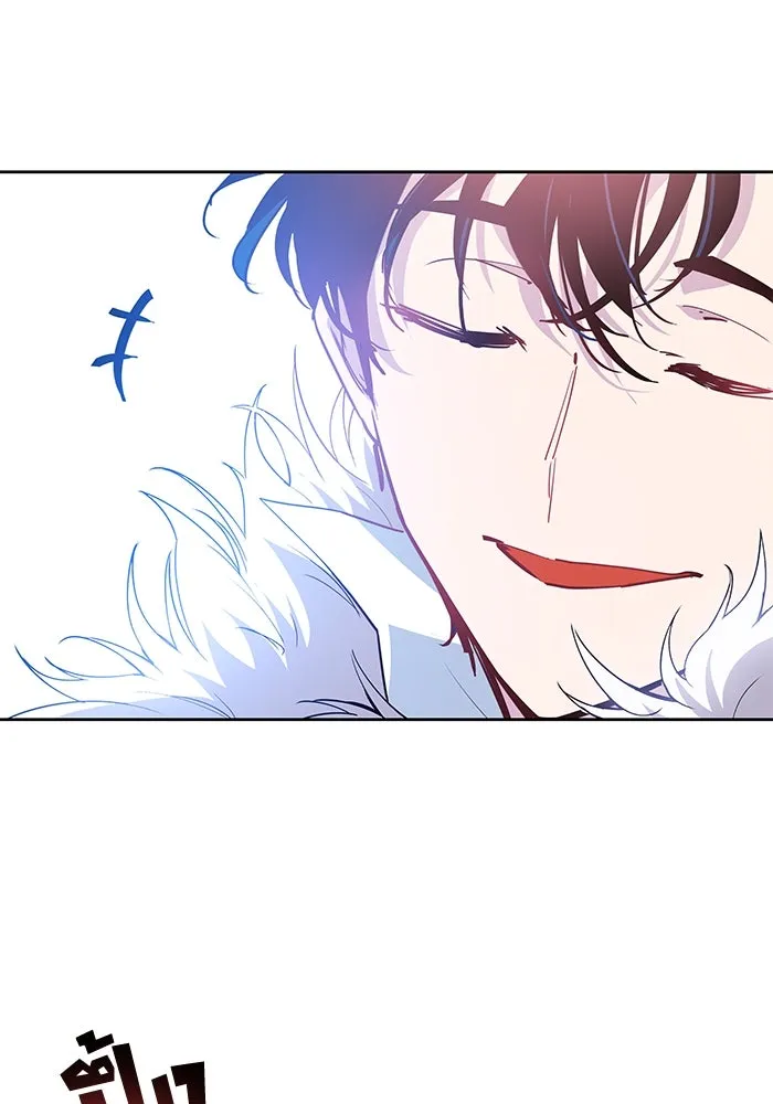 ฟิลเลียโรเซ่กับคำทำนายแห่งมงกุฎหนาม ตอนที่ 50 รูปที่ 88