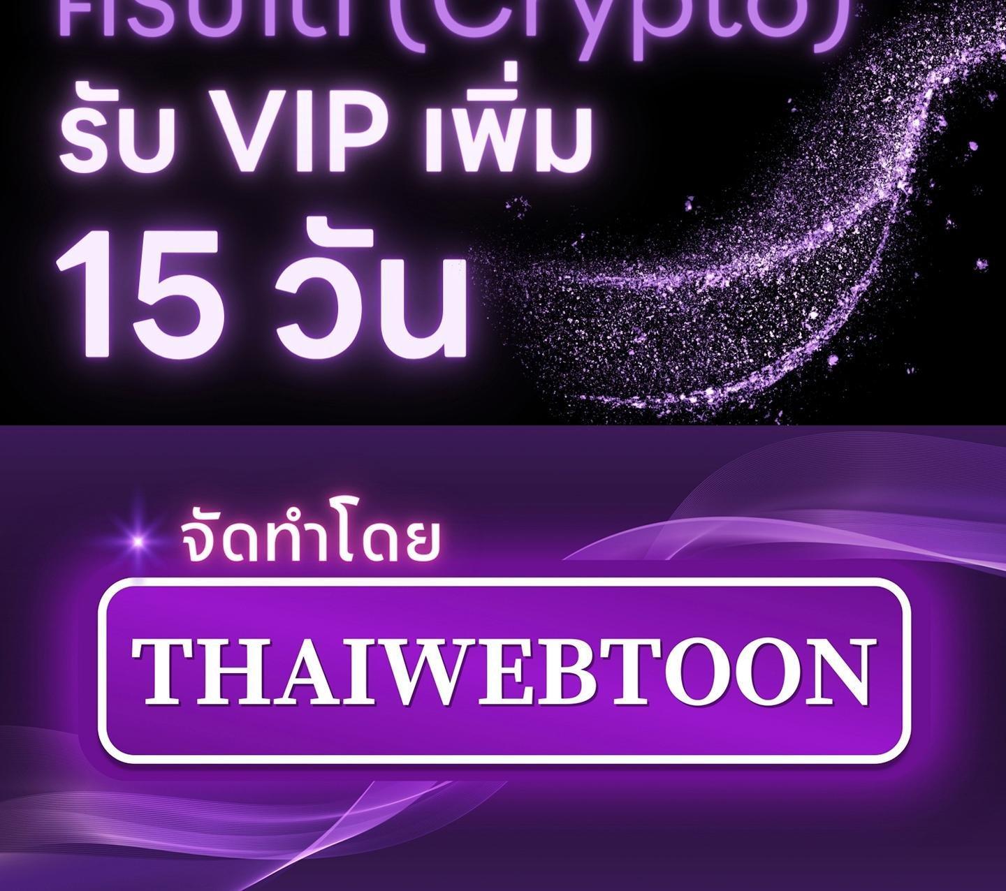 Manga-lc-com อ่านมังงะ อ่านการ์ตูน ออนไลน์ ฟรี Codename Anastasia ตอนที่ 1 2 3 4 5 6 7 8 9 10 11 12 13 14 ฟรี ไม่มีโฆษณา Manga-lc - อ่าน มังงะ อ่าน การ์ตูน ออนไลน์ อ่านมังงะ ฟรี