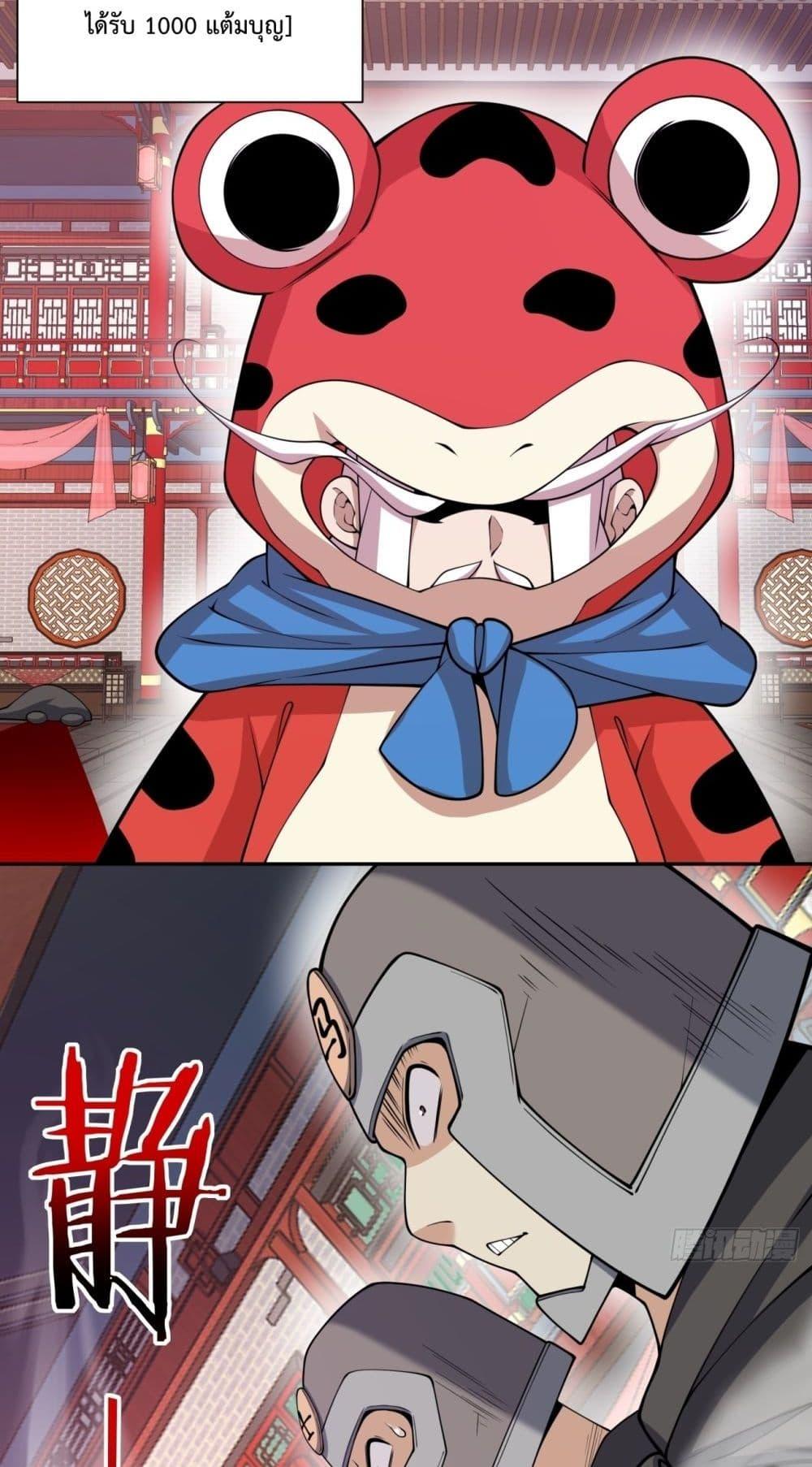 Manga-lc-com อ่านมังงะ อ่านการ์ตูน ออนไลน์ ฟรี MyDisciplesAr ตอนที่ 1 2 3 4 5 6 7 8 9 10 11 12 13 14 ฟรี ไม่มีโฆษณา Manga-lc - อ่าน มังงะ อ่าน การ์ตูน ออนไลน์ อ่านมังงะ ฟรี