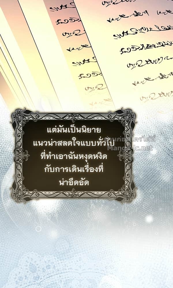 Doujin-Lc- อ่าน โดจิน มังฮวา เกาหลี ญี่ปุ่น จีน แปลไทย นางเอกนอกบท ตอนที่ 1 2 3 4 5 6 7 8 9 10 11 12 13 14 ฟรี ไม่มีโฆษณา อ่าน โดจิน Manhwa เกาหลี ญี่ปุ่น จีน เรามีครบ คัดมาให้เน้นๆ โดจิน 18+ รับประกันความฟินโดย Doujin Lc