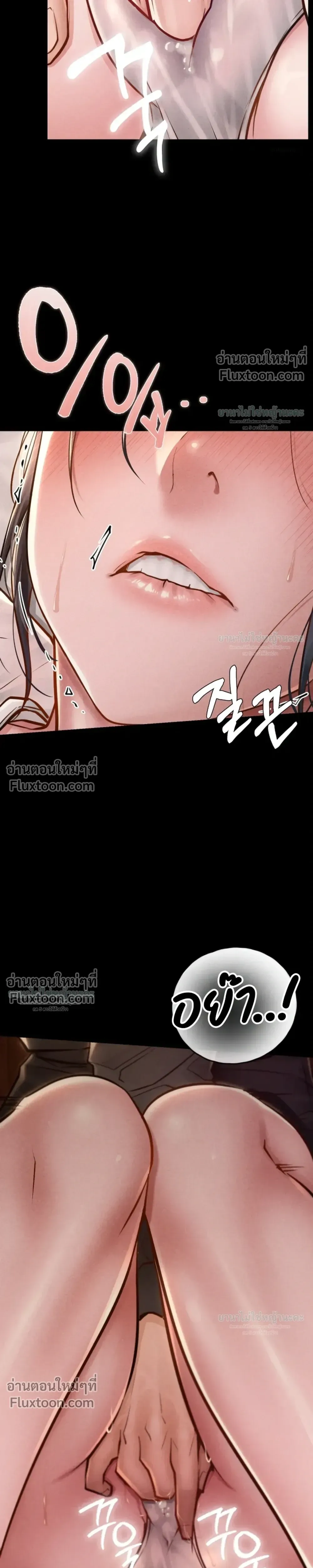 Doujin-Lc- อ่าน โดจิน มังฮวา เกาหลี ญี่ปุ่น จีน แปลไทย Paradise Villa ตอนที่ 1 2 3 4 5 6 7 8 9 10 11 12 13 14 ฟรี ไม่มีโฆษณา อ่าน โดจิน Manhwa เกาหลี ญี่ปุ่น จีน เรามีครบ คัดมาให้เน้นๆ โดจิน 18+ รับประกันความฟินโดย  Doujin Lc