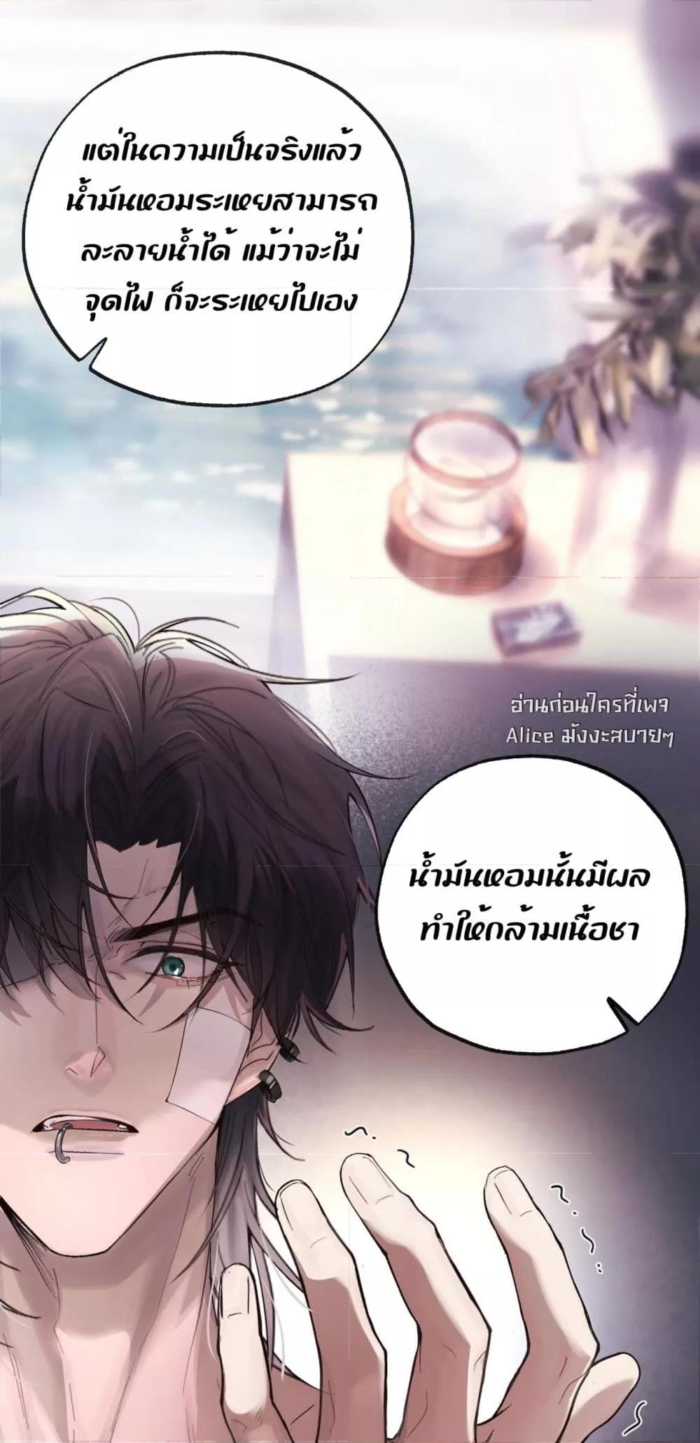 Manga-lc-com อ่านมังงะ อ่านการ์ตูน ออนไลน์ ฟรี ย้อนเวลาพลิกโชค ตอนที่ 1 2 3 4 5 6 7 8 9 10 11 12 13 14 ฟรี ไม่มีโฆษณา Manga-lc - อ่าน มังงะ อ่าน การ์ตูน ออนไลน์ อ่านมังงะ ฟรี