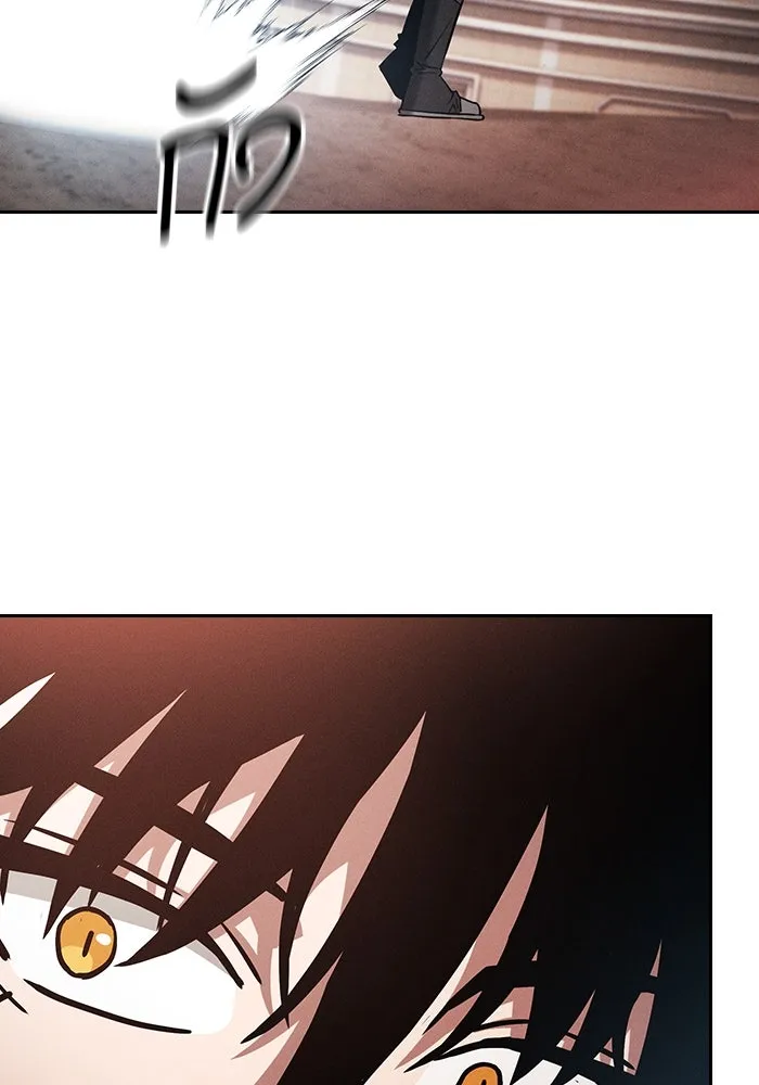 นักดาบอัจฉริยะจากอะคาเดมี ตอนที่ 17 รูปที่ 133