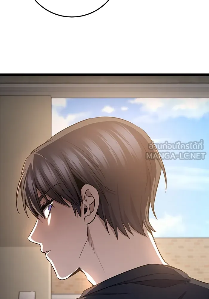 ราชินีนักบู๊ ตอนที่ 34 รูปที่ 156