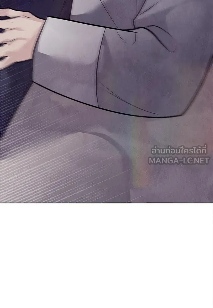 ความลับของสาวร่างทรง ตอนที่ 52 รูปที่ 99