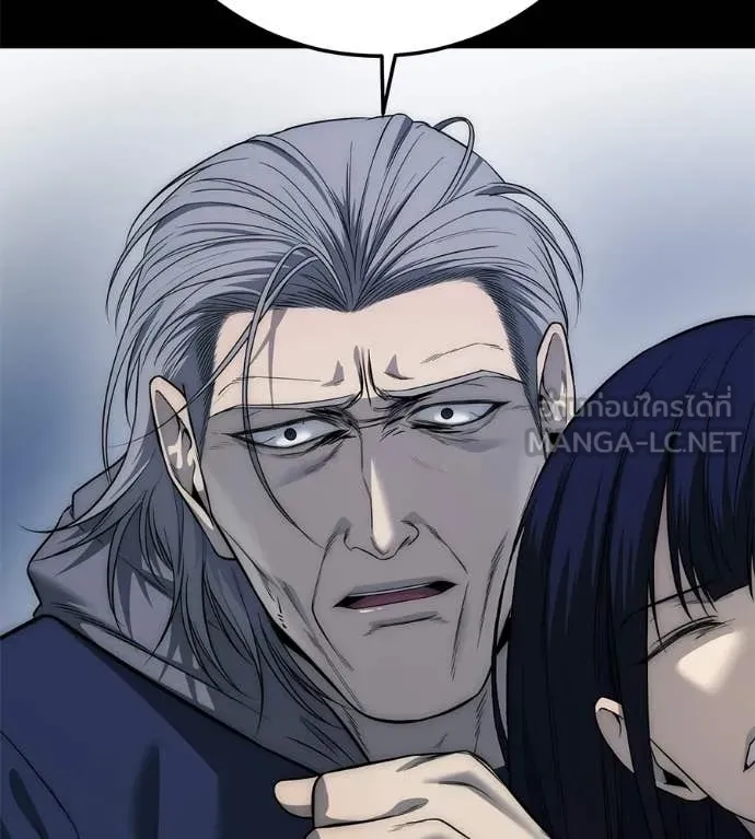 มัจจุราชชุดแดง ตอนที่ 33 รูปที่ 134