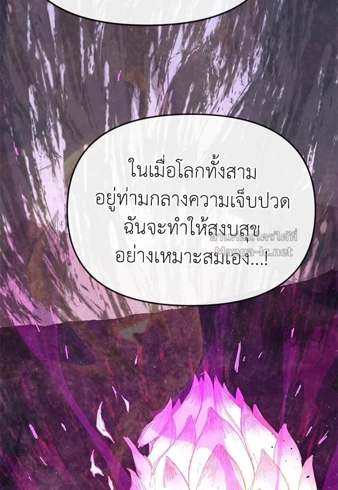 Doujin-Lc- อ่าน โดจิน มังฮวา เกาหลี ญี่ปุ่น จีน แปลไทย สารสุดท้ายจากโครงกระดูก ตอนที่ 1 2 3 4 5 6 7 8 9 10 11 12 13 14 ฟรี ไม่มีโฆษณา อ่าน โดจิน Manhwa เกาหลี ญี่ปุ่น จีน เรามีครบ คัดมาให้เน้นๆ โดจิน 18+ รับประกันความฟินโดย Doujin Lc