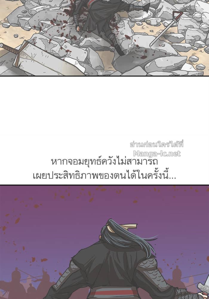 Doujin-Lc- อ่าน โดจิน มังฮวา เกาหลี ญี่ปุ่น จีน แปลไทย องครักษ์แห่งอัครสกุลจาง ตอนที่ 1 2 3 4 5 6 7 8 9 10 11 12 13 14 ฟรี ไม่มีโฆษณา อ่าน โดจิน Manhwa เกาหลี ญี่ปุ่น จีน เรามีครบ คัดมาให้เน้นๆ โดจิน 18+ รับประกันความฟินโดย Doujin Lc