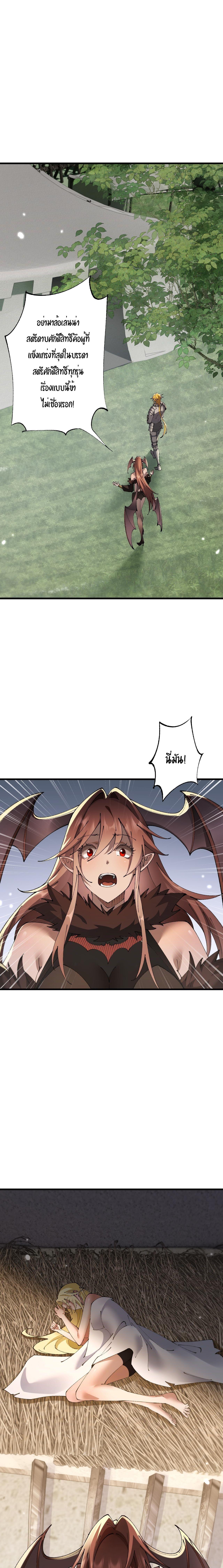 Manga-lc-com อ่านมังงะ อ่านการ์ตูน ออนไลน์ ฟรี From Goblin to Goblin God ตอนที่ 1 2 3 4 5 6 7 8 9 10 11 12 13 14 ฟรี ไม่มีโฆษณา Manga-lc - อ่าน มังงะ อ่าน การ์ตูน ออนไลน์ อ่านมังงะ ฟรี