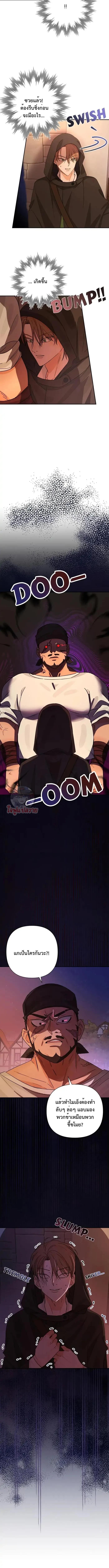 Manga-lc-com อ่านมังงะ อ่านการ์ตูน ออนไลน์ ฟรี Stuck in My Sister’s Dating Sim ตอนที่ 1 2 3 4 5 6 7 8 9 10 11 12 13 14 ฟรี ไม่มีโฆษณา Manga-lc - อ่าน มังงะ อ่าน การ์ตูน ออนไลน์ อ่านมังงะ ฟรี