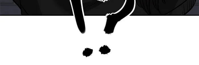 เลวฟาดเลว ตอนที่ 84 รูปที่ 11