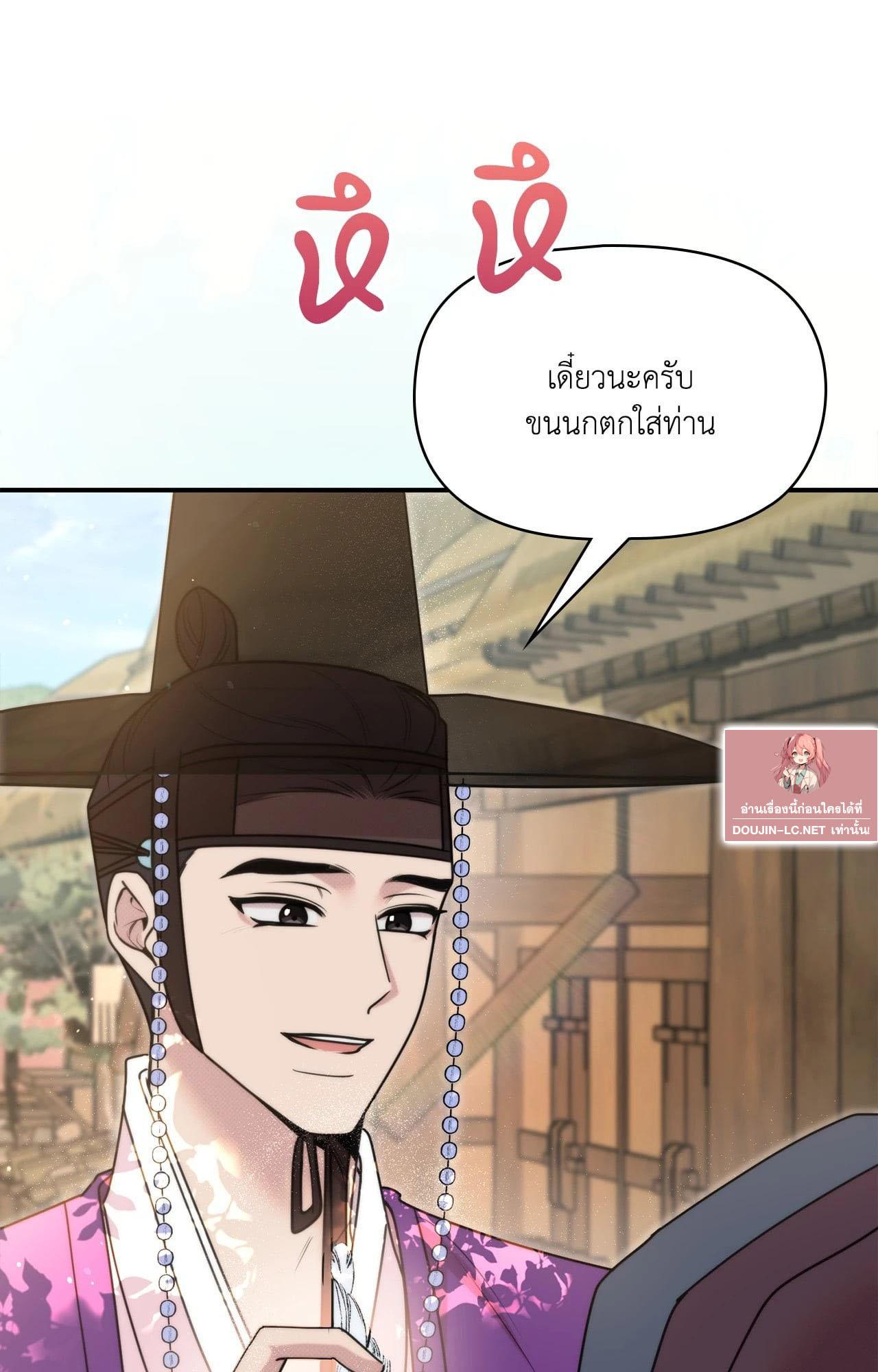 Doujin-Lc- อ่าน โดจิน มังฮวา เกาหลี ญี่ปุ่น จีน แปลไทย Bound by Fate ตอนที่ 1 2 3 4 5 6 7 8 9 10 11 12 13 14 ฟรี ไม่มีโฆษณา อ่าน โดจิน Manhwa เกาหลี ญี่ปุ่น จีน เรามีครบ คัดมาให้เน้นๆ โดจิน 18+ รับประกันความฟินโดย  Doujin Lc