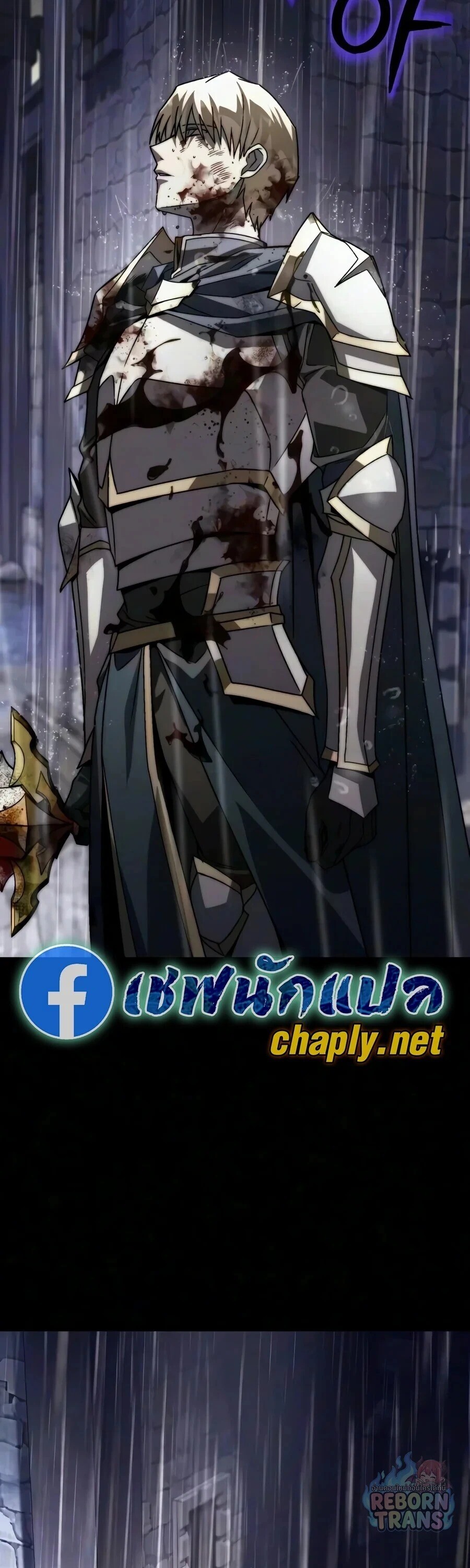 Manga-lc-com อ่านมังงะ อ่านการ์ตูน ออนไลน์ ฟรี The Lazy Prince Becomes A Genius ตอนที่ 1 2 3 4 5 6 7 8 9 10 11 12 13 14 ฟรี ไม่มีโฆษณา Manga-lc - อ่าน มังงะ อ่าน การ์ตูน ออนไลน์ อ่านมังงะ ฟรี
