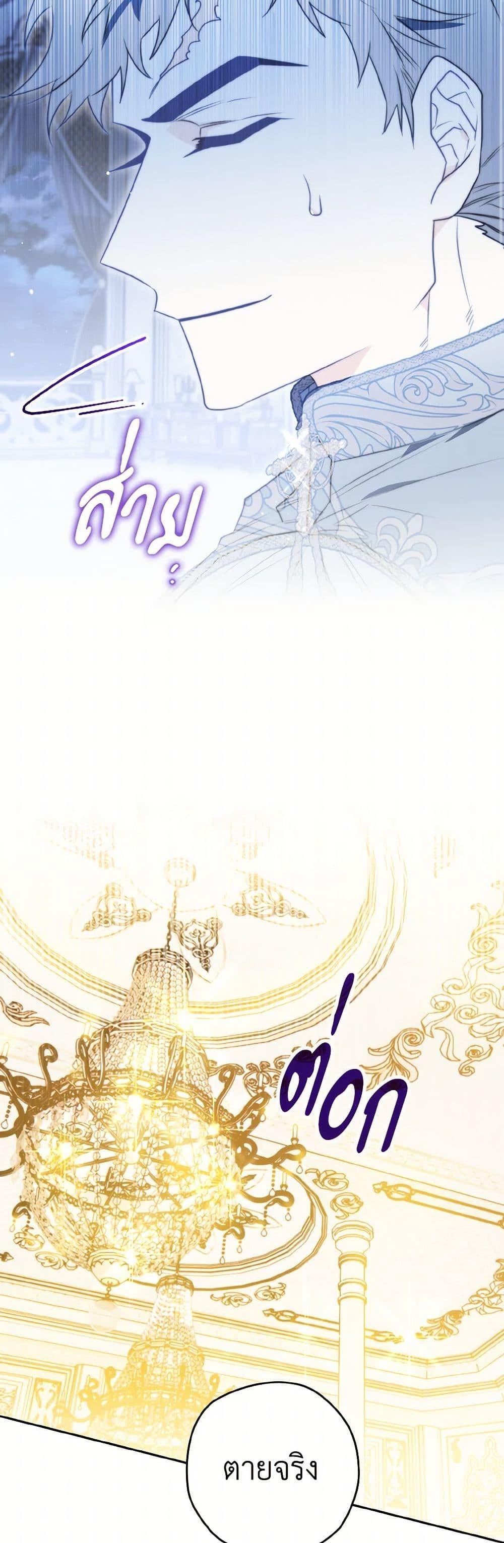 Manga-lc-com อ่านมังงะ อ่านการ์ตูน ออนไลน์ ฟรี Sigrid ตอนที่ 1 2 3 4 5 6 7 8 9 10 11 12 13 14 ฟรี ไม่มีโฆษณา Manga-lc - อ่าน มังงะ อ่าน การ์ตูน ออนไลน์ อ่านมังงะ ฟรี