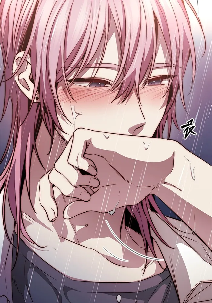 ราชินีนักบู๊ ตอนที่ 29 รูปที่ 13