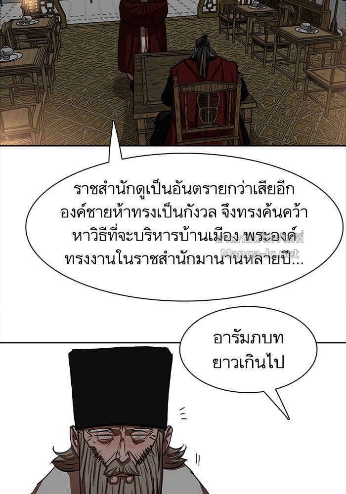 Doujin-Lc- อ่าน โดจิน มังฮวา เกาหลี ญี่ปุ่น จีน แปลไทย องครักษ์แห่งอัครสกุลจาง ตอนที่ 1 2 3 4 5 6 7 8 9 10 11 12 13 14 ฟรี ไม่มีโฆษณา อ่าน โดจิน Manhwa เกาหลี ญี่ปุ่น จีน เรามีครบ คัดมาให้เน้นๆ โดจิน 18+ รับประกันความฟินโดย Doujin Lc