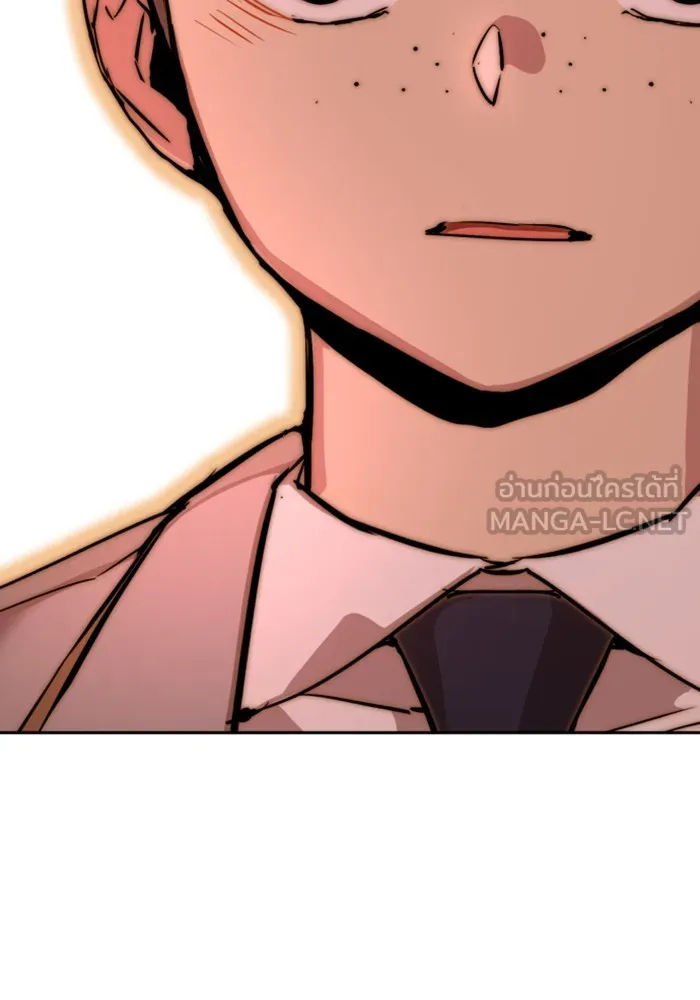 พี่ชายสายบอดี้การ์ด ตอนที่ 125 รูปที่ 123
