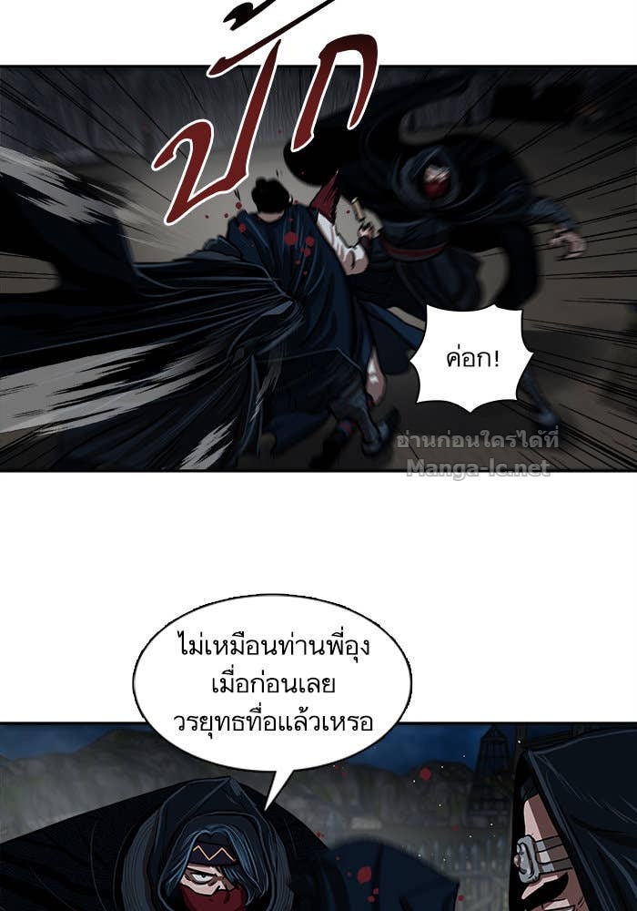 Doujin-Lc- อ่าน โดจิน มังฮวา เกาหลี ญี่ปุ่น จีน แปลไทย องครักษ์แห่งอัครสกุลจาง ตอนที่ 1 2 3 4 5 6 7 8 9 10 11 12 13 14 ฟรี ไม่มีโฆษณา อ่าน โดจิน Manhwa เกาหลี ญี่ปุ่น จีน เรามีครบ คัดมาให้เน้นๆ โดจิน 18+ รับประกันความฟินโดย Doujin Lc