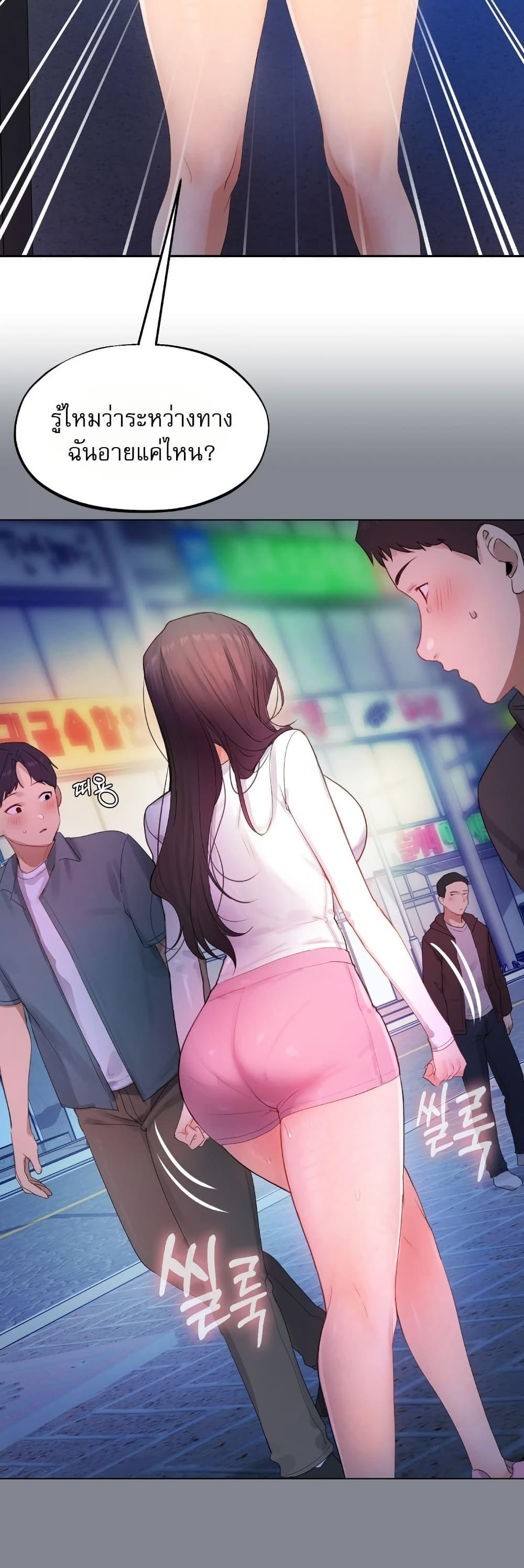 Doujin-Lc- อ่าน โดจิน มังฮวา เกาหลี ญี่ปุ่น จีน แปลไทย The Professor’s ตอนที่ 1 2 3 4 5 6 7 8 9 10 11 12 13 14 ฟรี ไม่มีโฆษณา อ่าน โดจิน Manhwa เกาหลี ญี่ปุ่น จีน เรามีครบ คัดมาให้เน้นๆ โดจิน 18+ รับประกันความฟินโดย  Doujin Lc