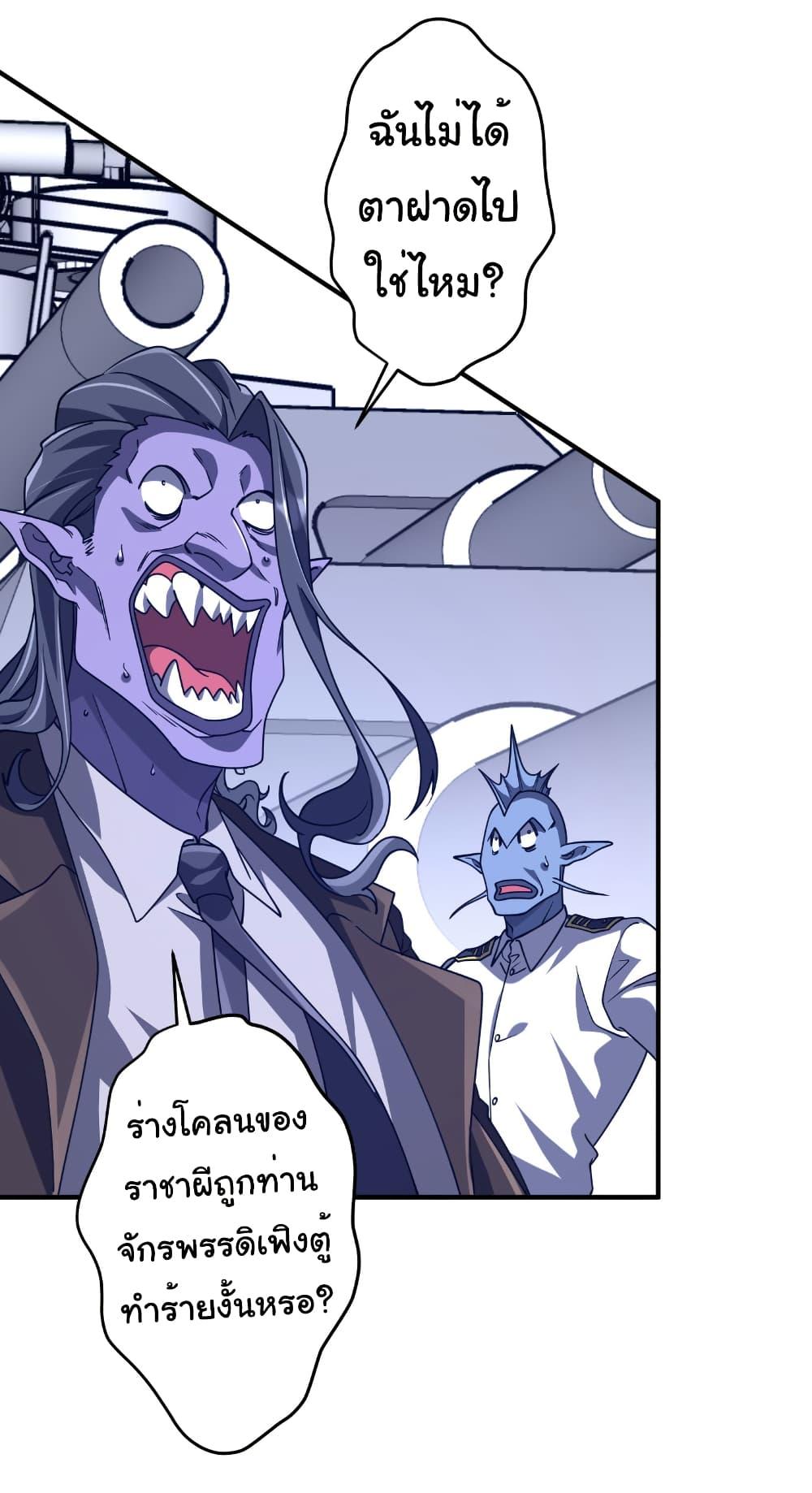 Manga-lc-com อ่านมังงะ อ่านการ์ตูน ออนไลน์ ฟรี Start with Trillions of Coins ตอนที่ 1 2 3 4 5 6 7 8 9 10 11 12 13 14 ฟรี ไม่มีโฆษณา Manga-lc - อ่าน มังงะ อ่าน การ์ตูน ออนไลน์ อ่านมังงะ ฟรี