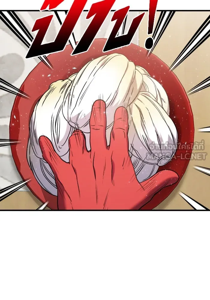 วายร้ายก็อยากมีรัก ตอนที่ 55 รูปที่ 3