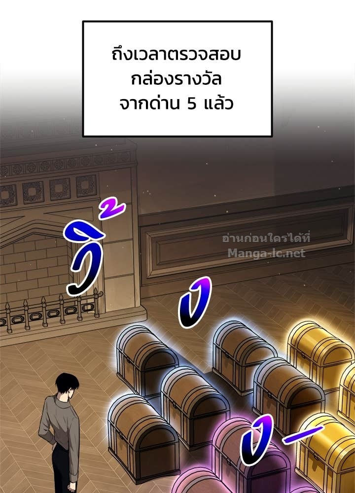 Doujin-Lc- อ่าน โดจิน มังฮวา เกาหลี ญี่ปุ่น จีน แปลไทย ผู้พิชิตเกมป้องกันฐาน ตอนที่ 1 2 3 4 5 6 7 8 9 10 11 12 13 14 ฟรี ไม่มีโฆษณา อ่าน โดจิน Manhwa เกาหลี ญี่ปุ่น จีน เรามีครบ คัดมาให้เน้นๆ โดจิน 18+ รับประกันความฟินโดย Doujin Lc