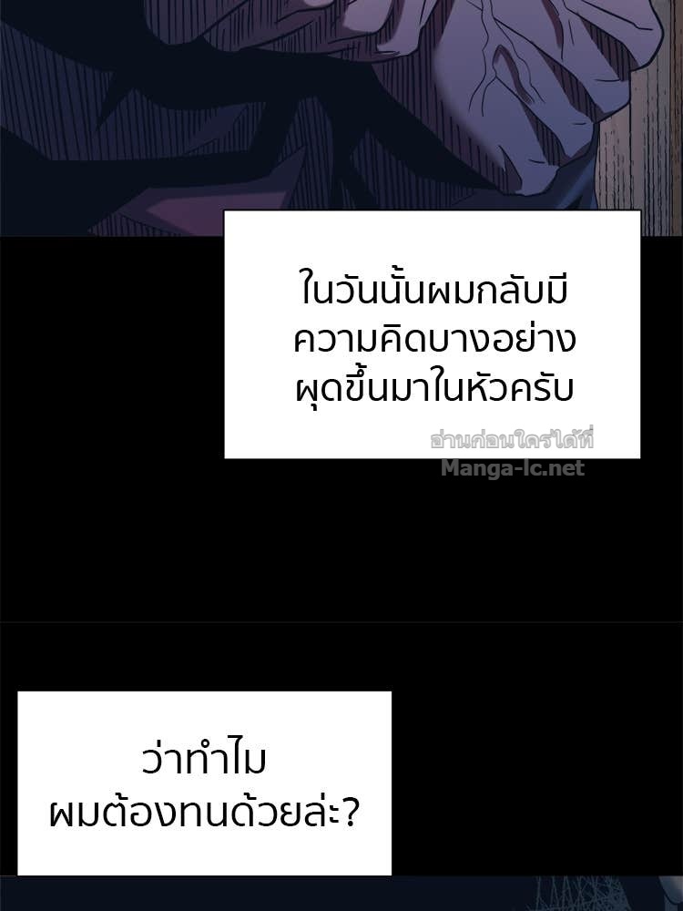 Doujin-Lc- อ่าน โดจิน มังฮวา เกาหลี ญี่ปุ่น จีน แปลไทย โคตรแกร่ง ตอนที่ 1 2 3 4 5 6 7 8 9 10 11 12 13 14 ฟรี ไม่มีโฆษณา อ่าน โดจิน Manhwa เกาหลี ญี่ปุ่น จีน เรามีครบ คัดมาให้เน้นๆ โดจิน 18+ รับประกันความฟินโดย Doujin Lc