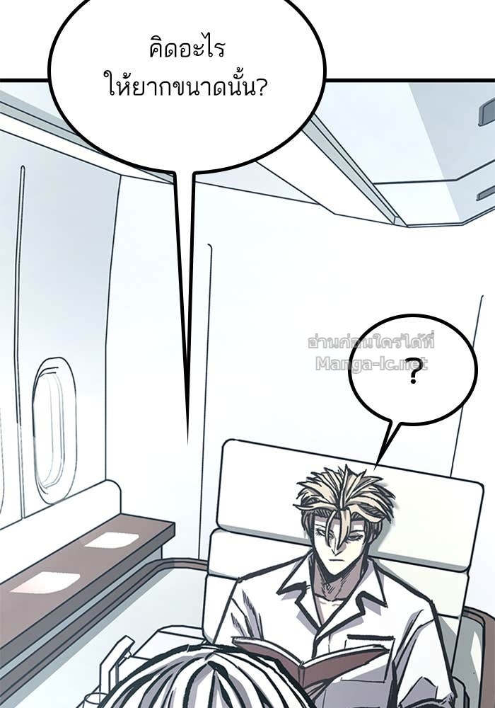 Doujin-Lc- อ่าน โดจิน มังฮวา เกาหลี ญี่ปุ่น จีน แปลไทย HECTOPASCAL ตอนที่ 1 2 3 4 5 6 7 8 9 10 11 12 13 14 ฟรี ไม่มีโฆษณา อ่าน โดจิน Manhwa เกาหลี ญี่ปุ่น จีน เรามีครบ คัดมาให้เน้นๆ โดจิน 18+ รับประกันความฟินโดย Doujin Lc