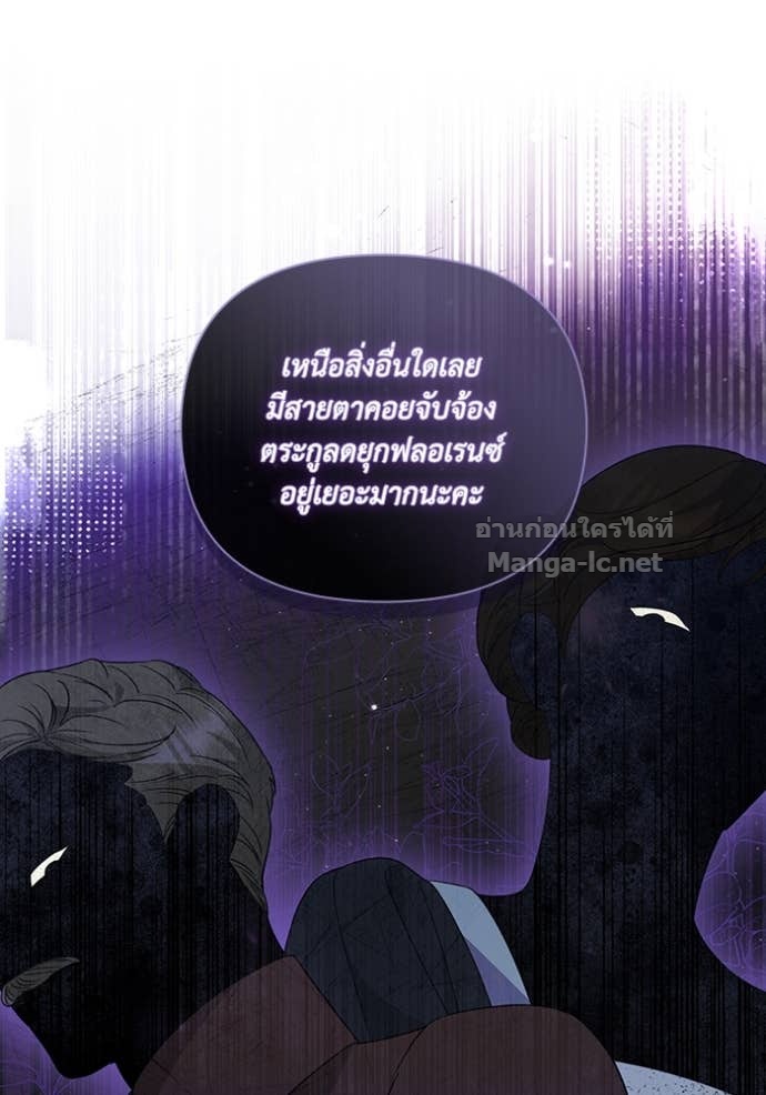 Doujin-Lc- อ่าน โดจิน มังฮวา เกาหลี ญี่ปุ่น จีน แปลไทย คิดว่าการบิดเบือนต้นฉบับ มันทำได้ง่าย ๆ หรือไง ตอนที่ 1 2 3 4 5 6 7 8 9 10 11 12 13 14 ฟรี ไม่มีโฆษณา อ่าน โดจิน Manhwa เกาหลี ญี่ปุ่น จีน เรามีครบ คัดมาให้เน้นๆ โดจิน 18+ รับประกันความฟินโดย Doujin Lc