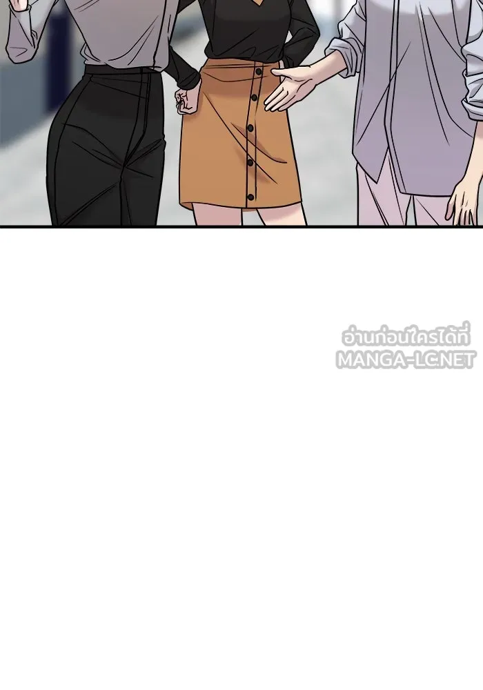 วายร้ายก็อยากมีรัก ตอนที่ 34 รูปที่ 45