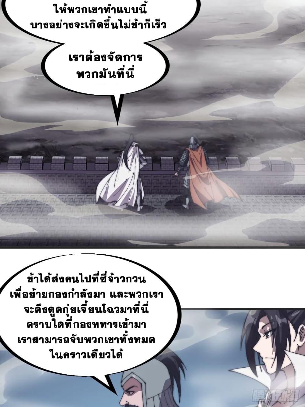 Manga-lc-com อ่านมังงะ อ่านการ์ตูน ออนไลน์ ฟรี It Starts With A Mountain ตอนที่ 1 2 3 4 5 6 7 8 9 10 11 12 13 14 ฟรี ไม่มีโฆษณา Manga-lc - อ่าน มังงะ อ่าน การ์ตูน ออนไลน์ อ่านมังงะ ฟรี