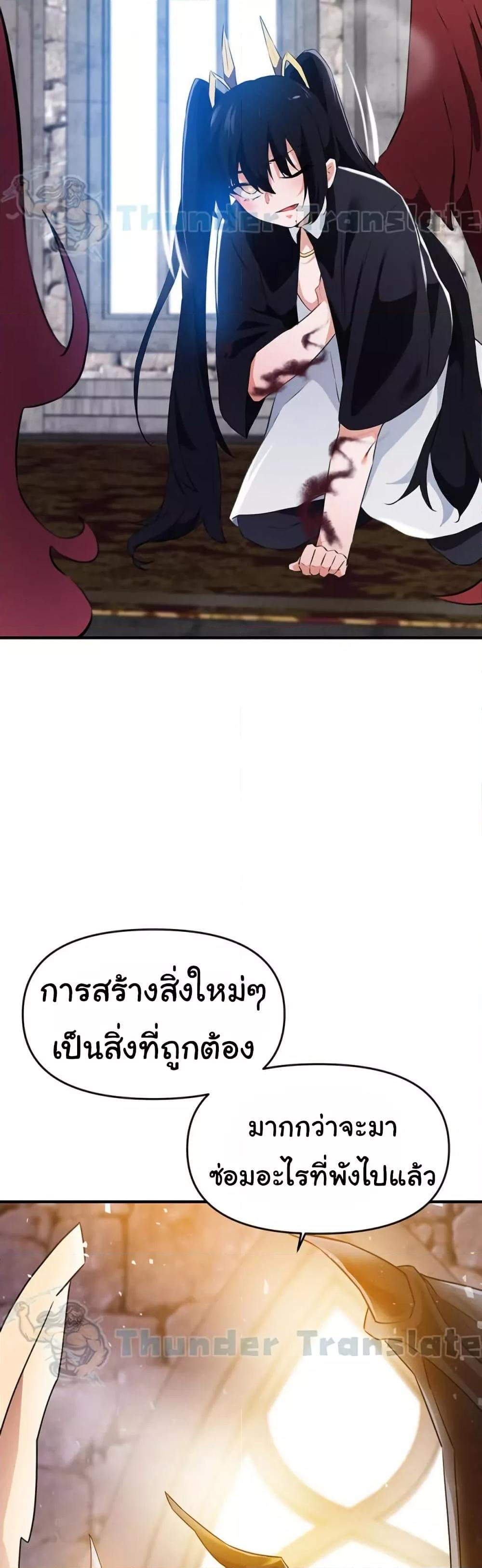 Doujin-Lc- อ่าน โดจิน มังฮวา เกาหลี ญี่ปุ่น จีน แปลไทย Please Give Me Energy ตอนที่ 1 2 3 4 5 6 7 8 9 10 11 12 13 14 ฟรี ไม่มีโฆษณา อ่าน โดจิน Manhwa เกาหลี ญี่ปุ่น จีน เรามีครบ คัดมาให้เน้นๆ โดจิน 18+ รับประกันความฟินโดย  Doujin Lc